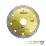 دیسک برش انارام 11.5
