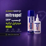 چسب ۱۲۳ برند میتراپل - 2
